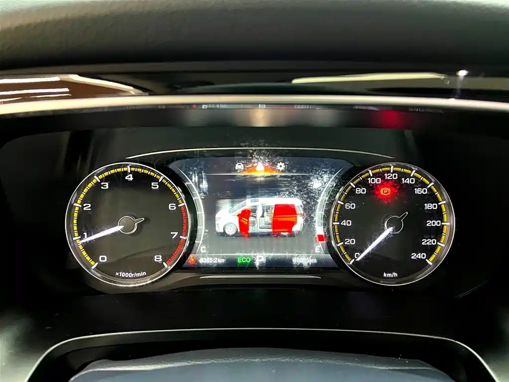 TRUMPCHI M8 2021