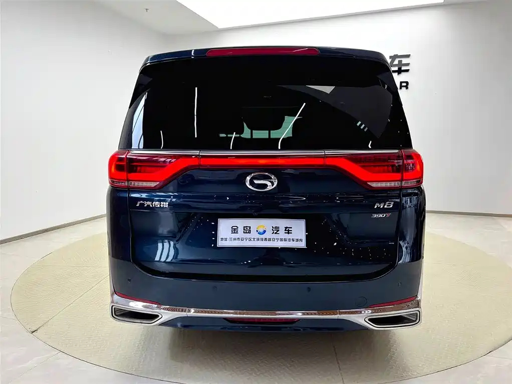 TRUMPCHI M8 2021