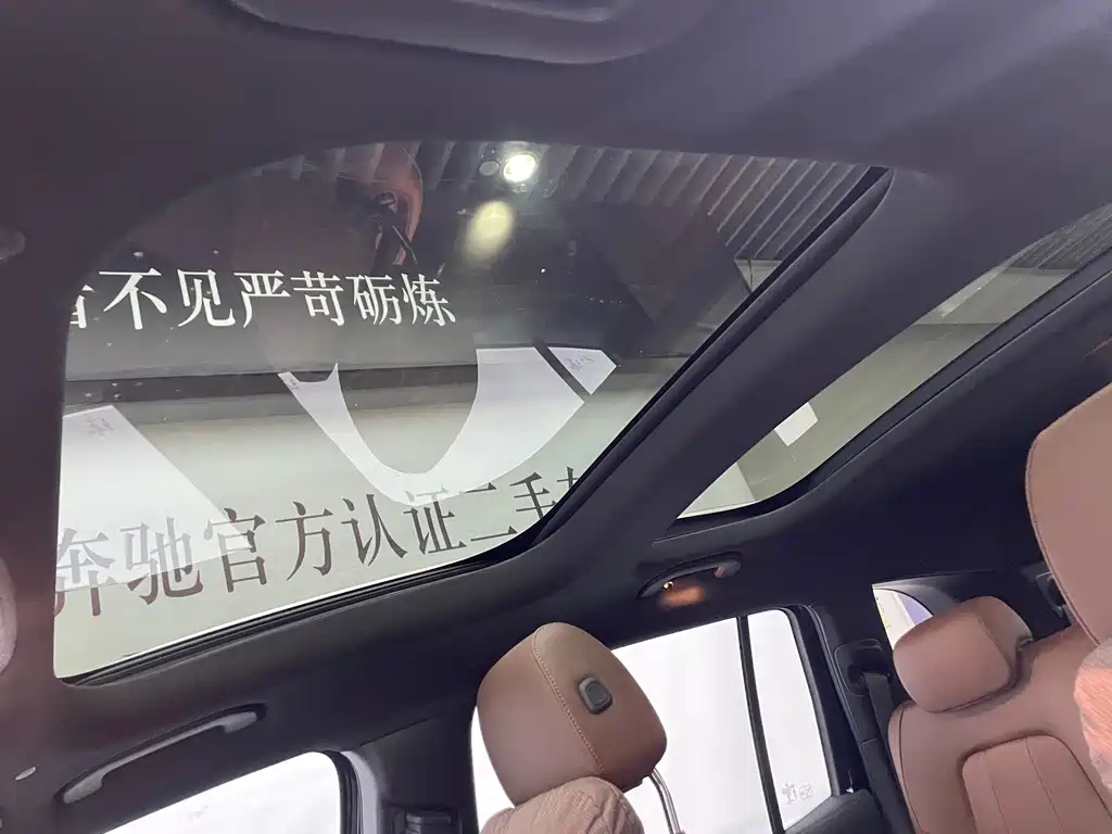 MERCEDES BENZ GLB 2023
