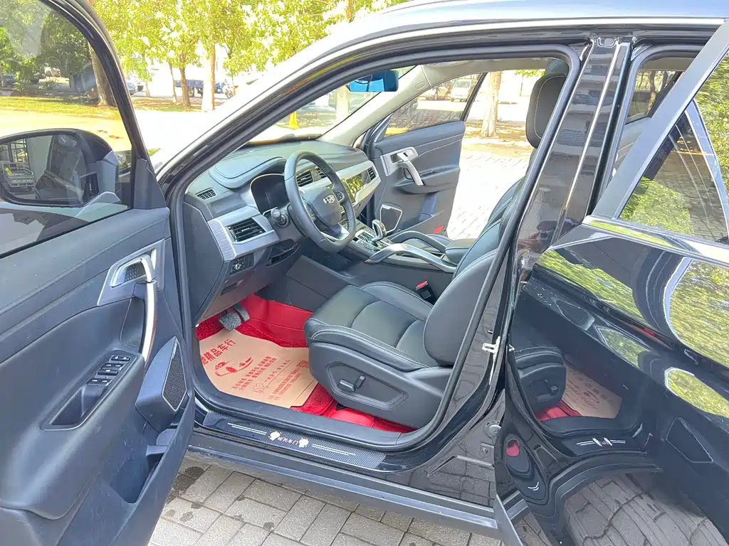 GEELY AUTO BOYUE 2021
