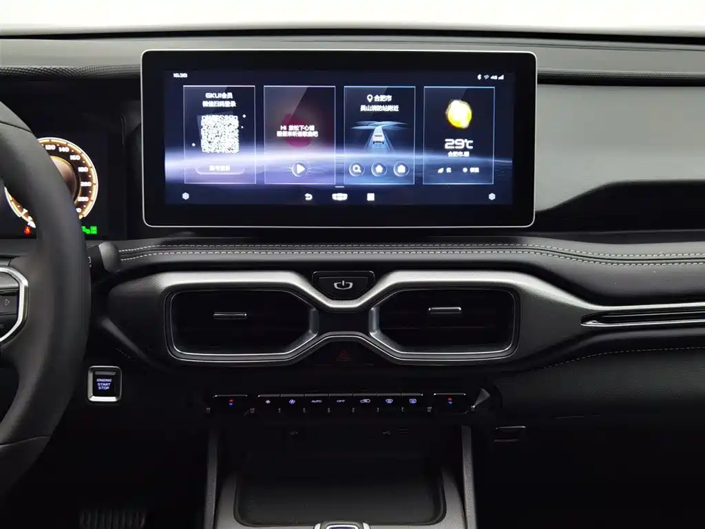 GEELY AUTO HAOYUE 2021