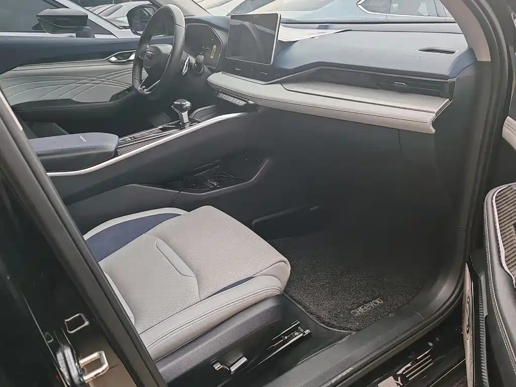 GEELY AUTO PREFACE 2020