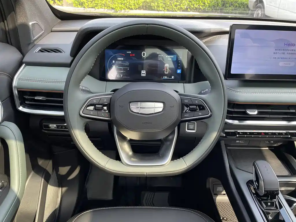 GEELY AUTO HAOYUE L 2023