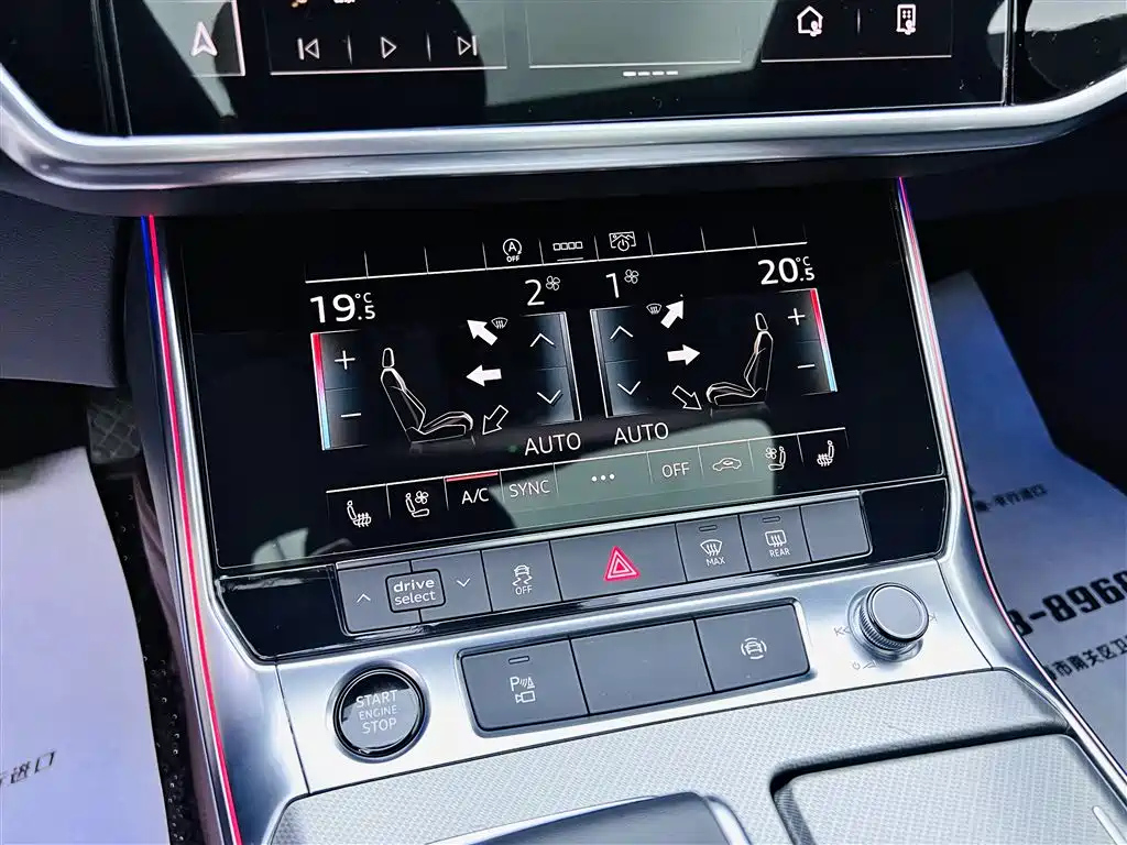 AUDI A6L 2021