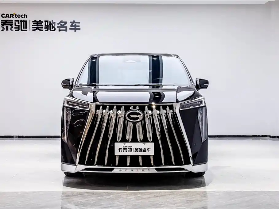 TRUMPCHI M8 2023