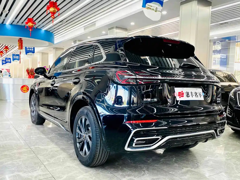 HONGQI HS5 2024