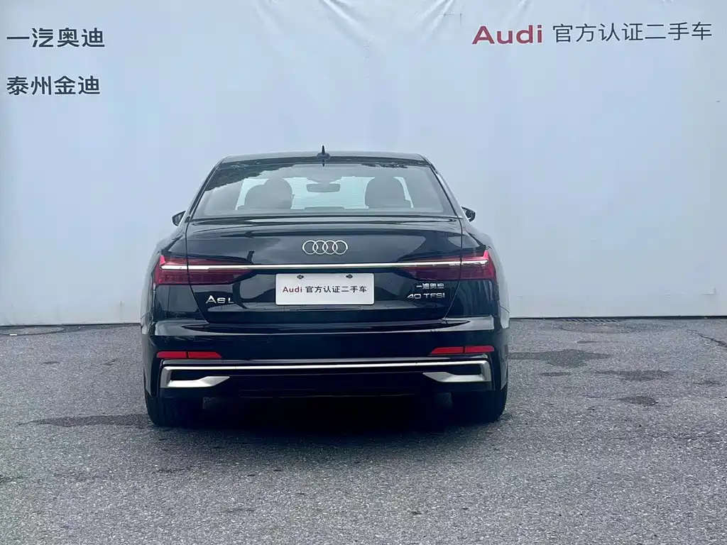 AUDI A6L 2023