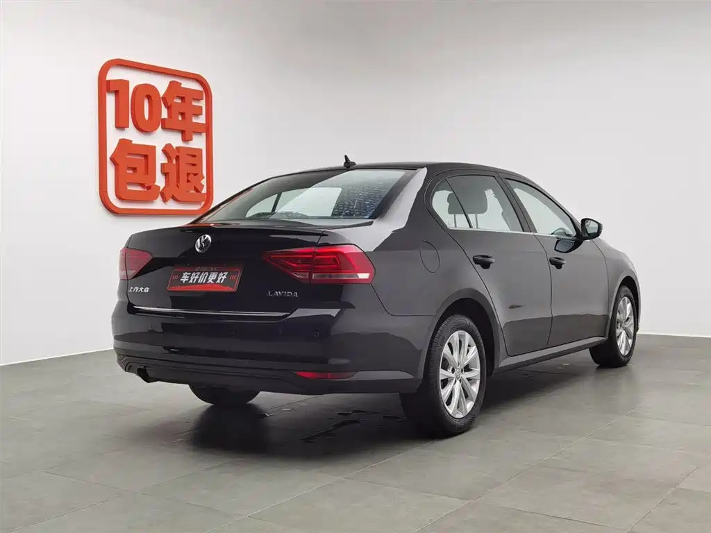 VOLKSWAGEN LAVIDA 2017