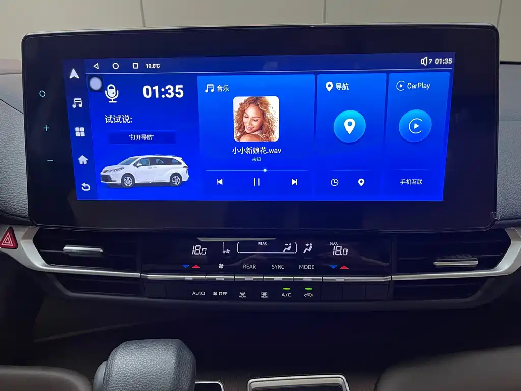 TOYOTA SIENNA SIENNA 2023