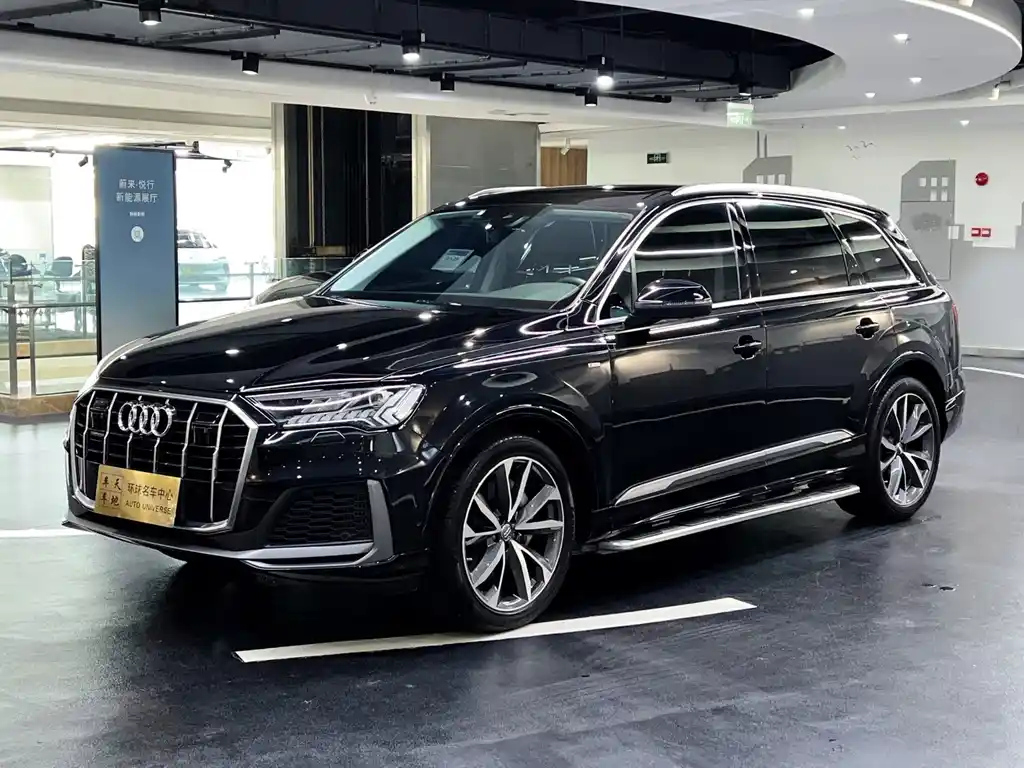 AUDI Q7 2020