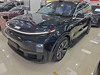 Купить