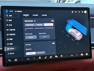 catalog-car-21