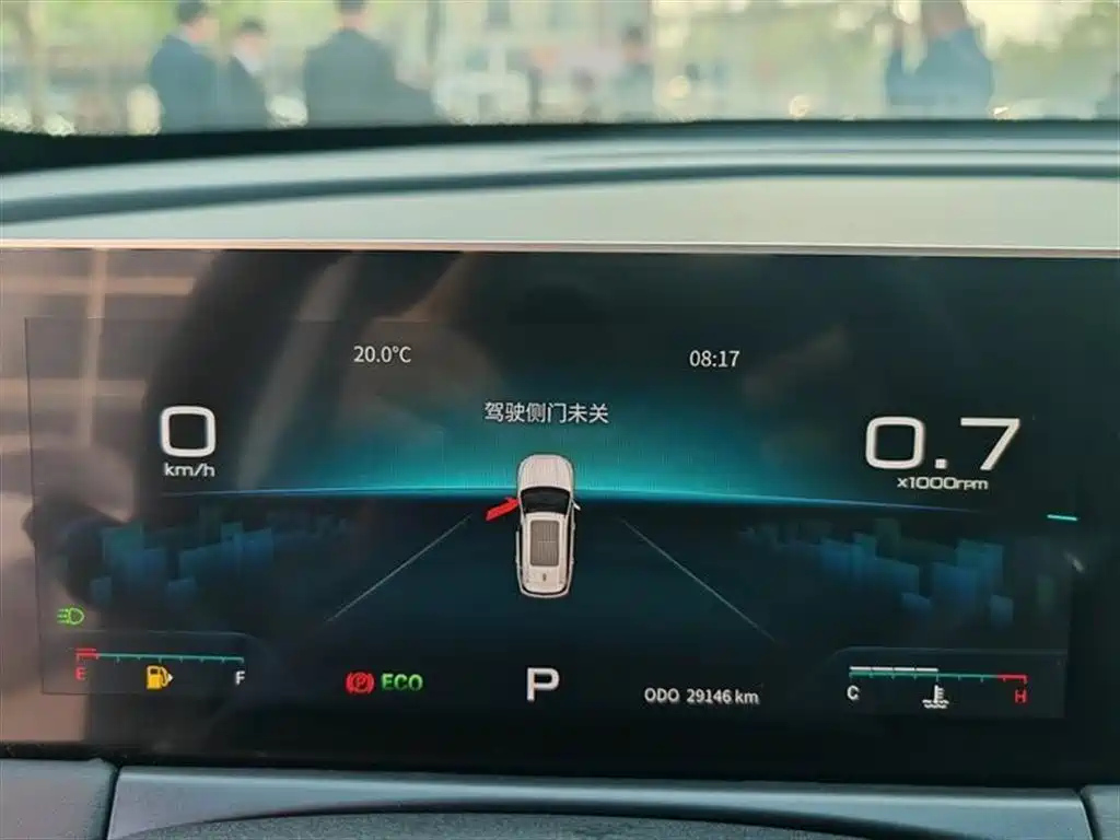 JETOUR X70 PLUS 2023