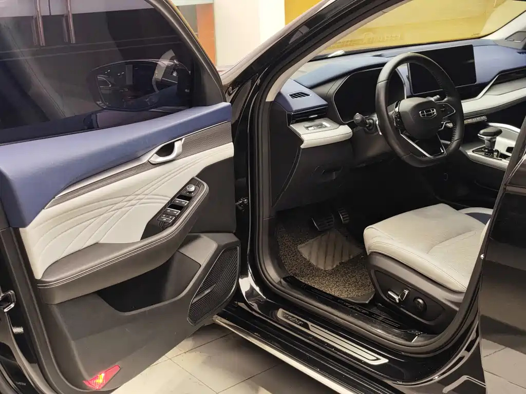 GEELY AUTO PREFACE 2020