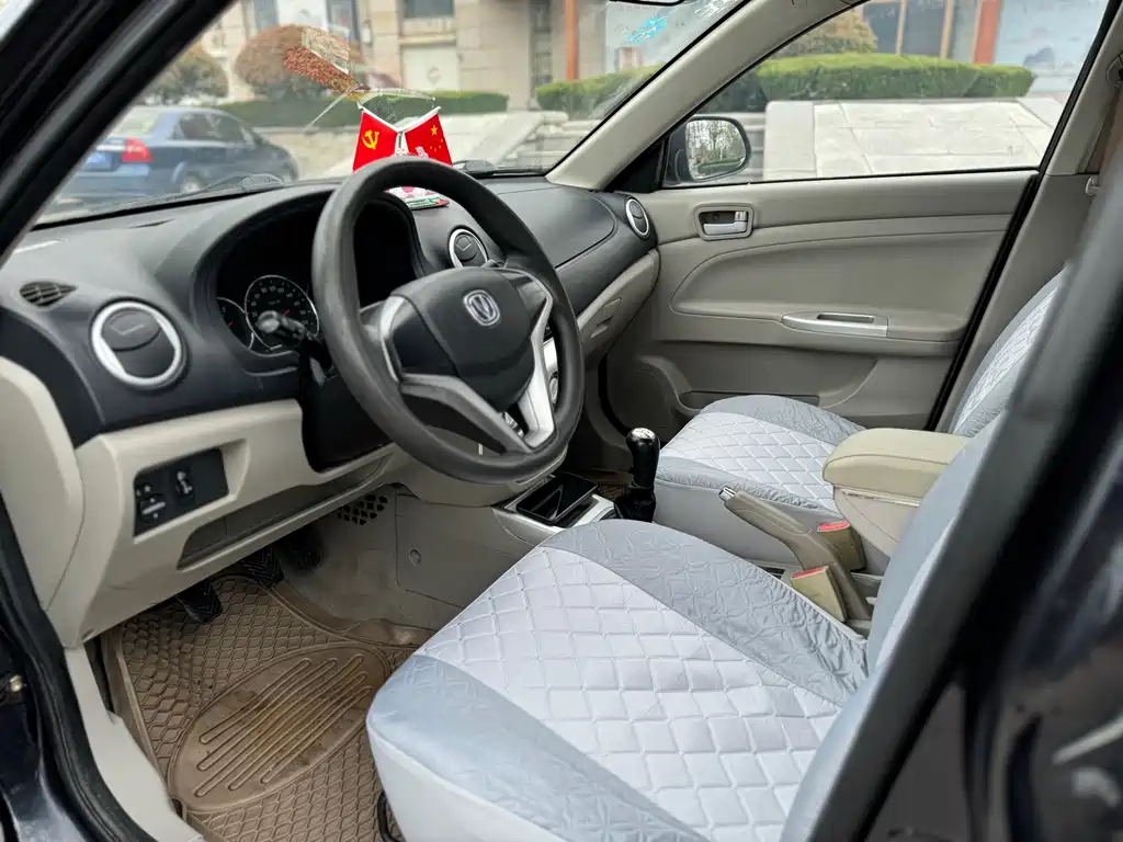 CHANGAN ALSVIN V3 2015