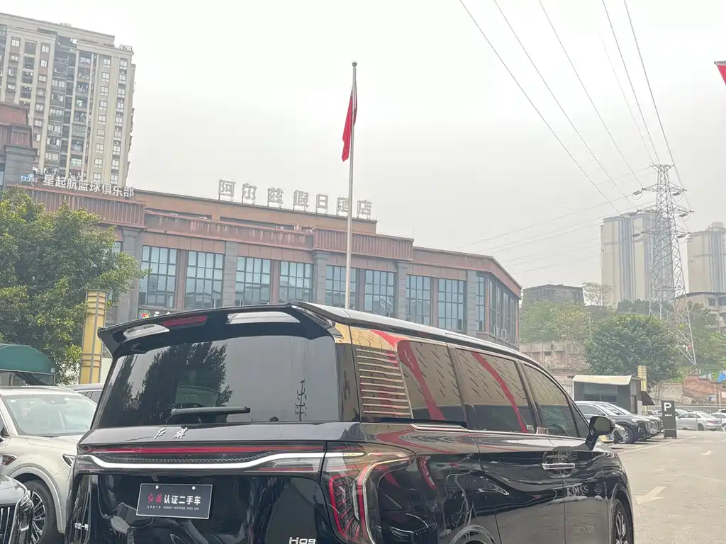 HONGQI HQ9 2023
