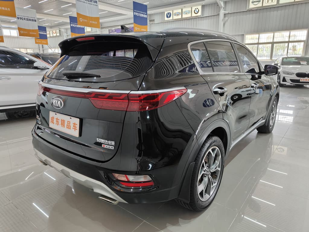 KIA KX5 2019