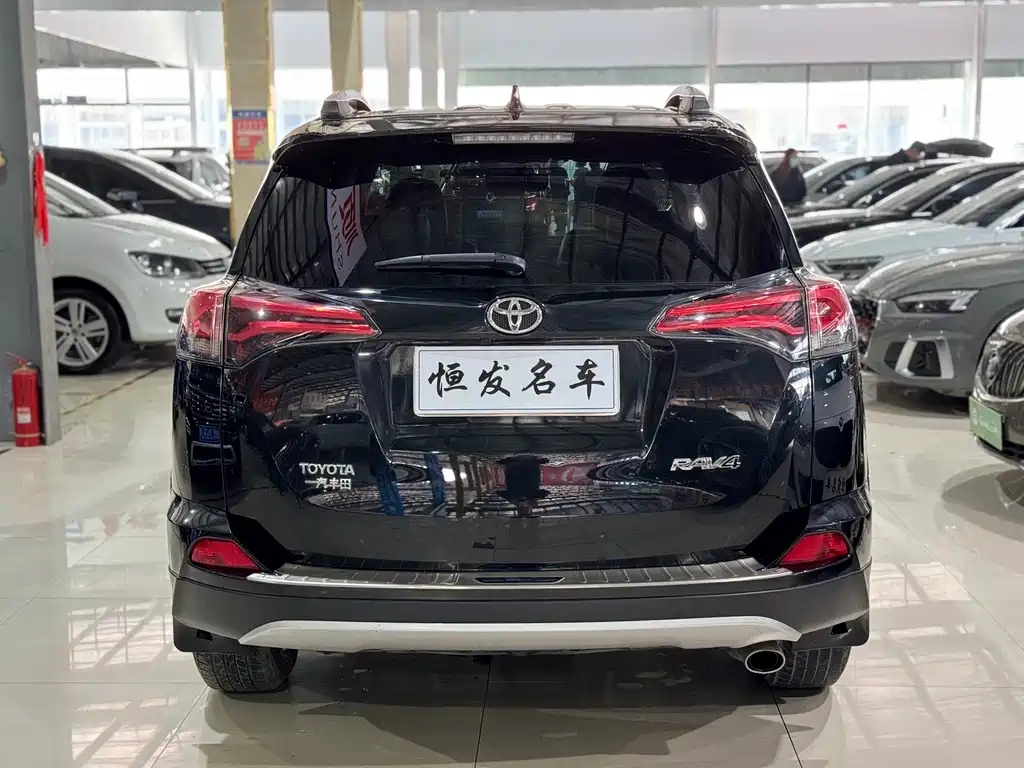 TOYOTA RAV4 RONGFANG 2019