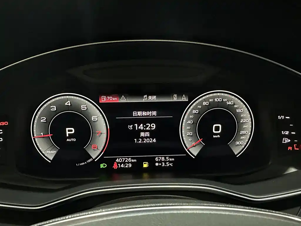 AUDI A6L 2021