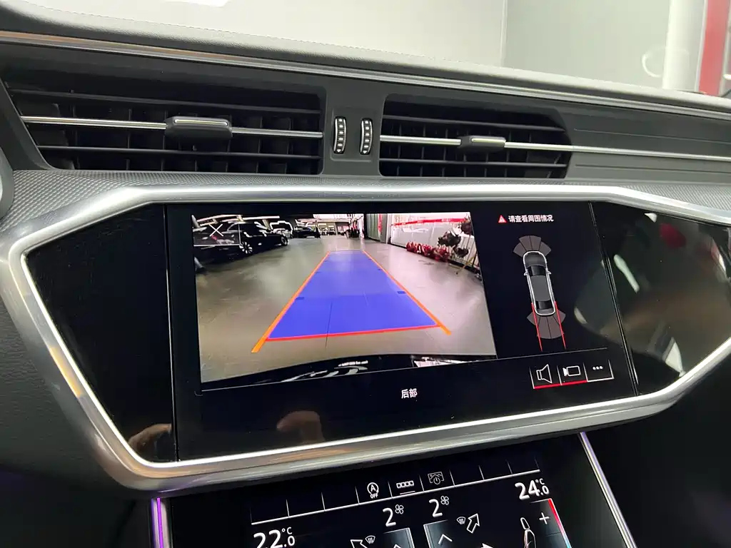 AUDI A6L 2023