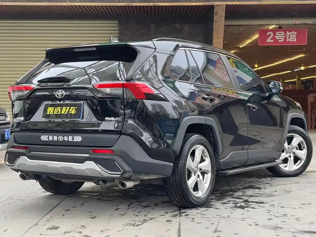 TOYOTA RAV4 RONGFANG 2021