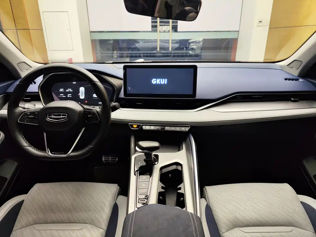 GEELY AUTO PREFACE 2020