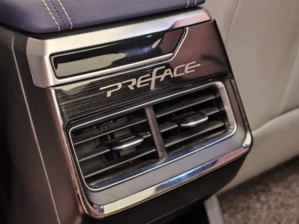 GEELY AUTO PREFACE 2020