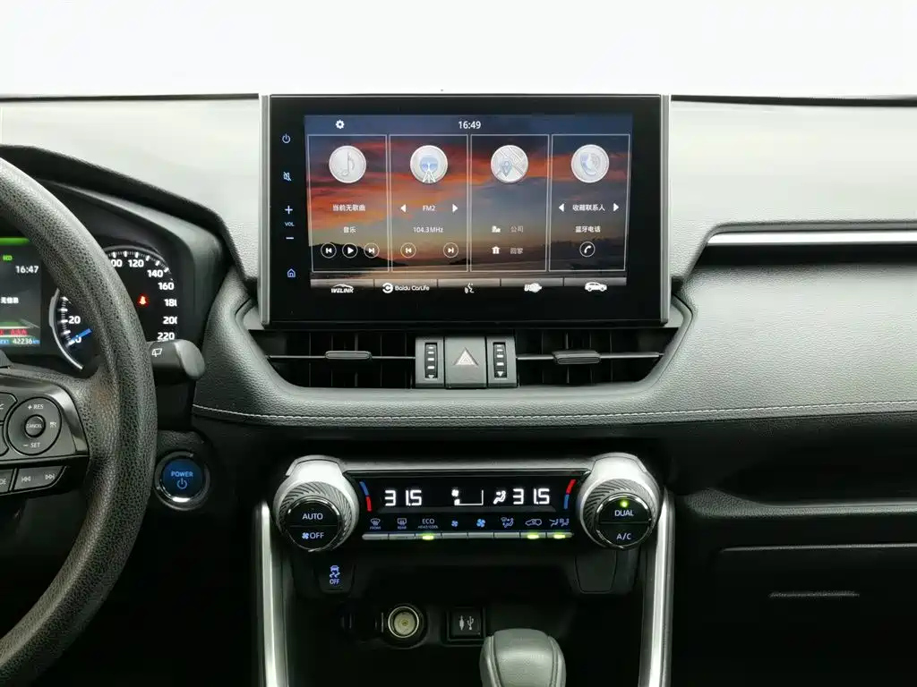 TOYOTA WILDLANDER 2021