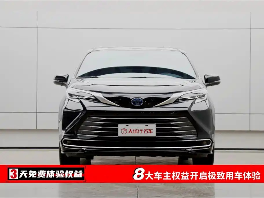 TOYOTA SIENNA SIENNA 2023