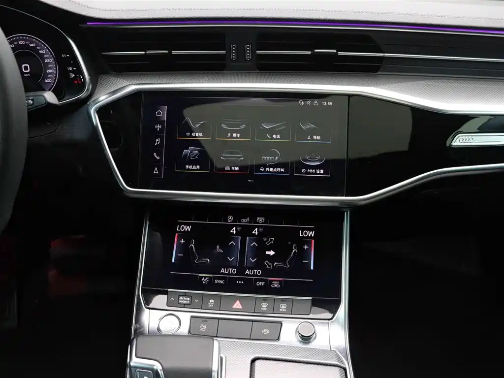 AUDI A6L 2020