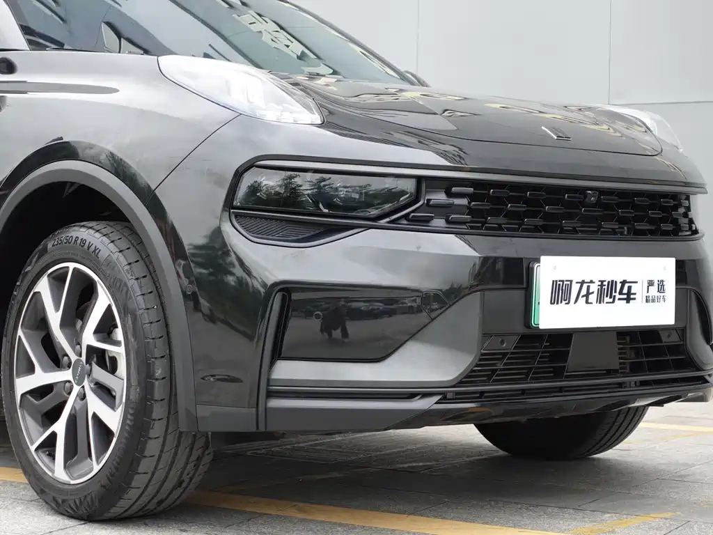 LYNK&CO 01 NEW ENERGY 2022