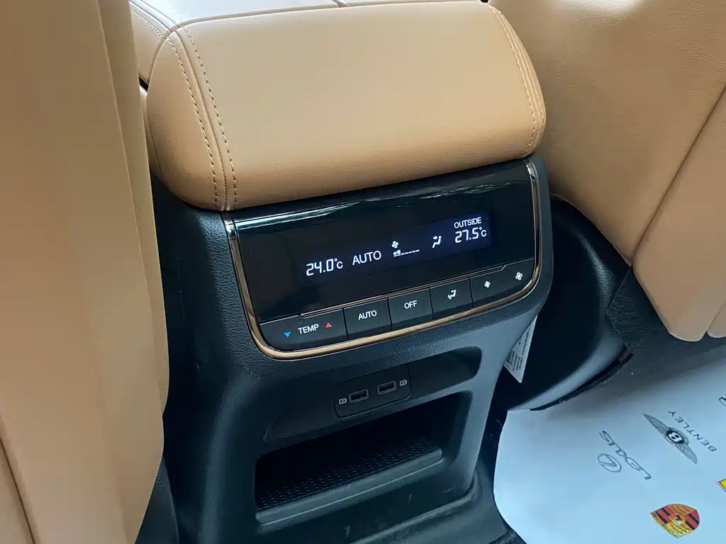 TRUMPCHI ES9 2023