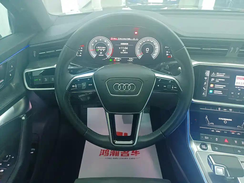 AUDI A6L 2021
