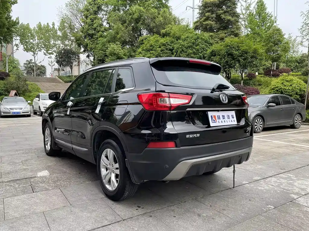 CHANGAN CS75 2015