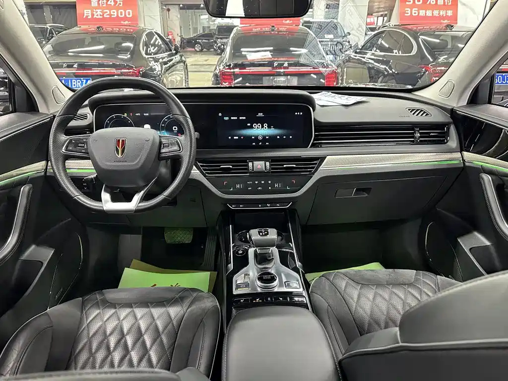 HONGQI HS5 2021