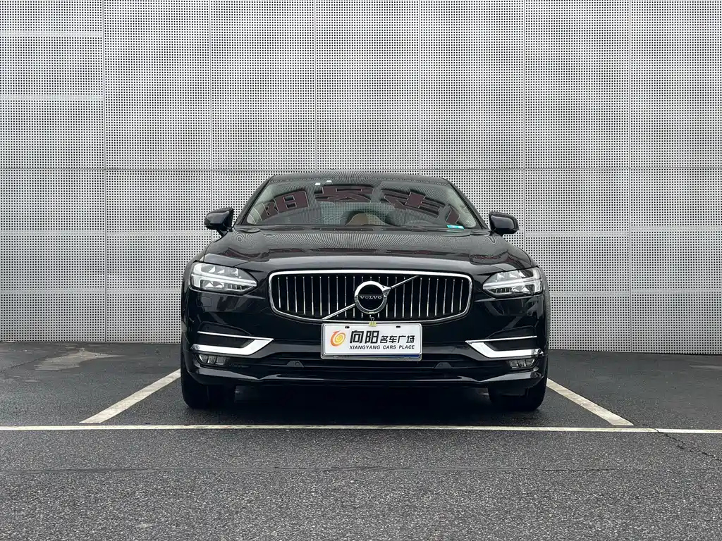 VOLVO S90 2020