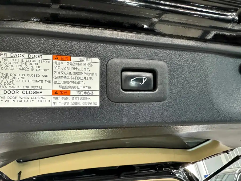 TOYOTA ALPHARD 2017