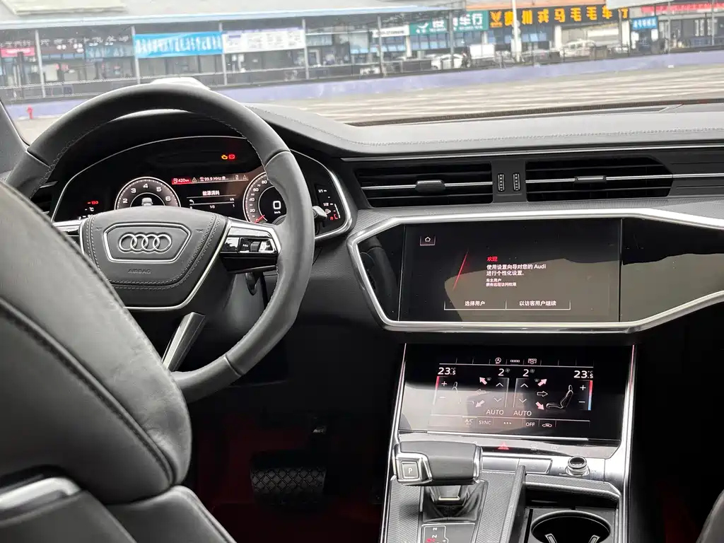AUDI A6L 2023