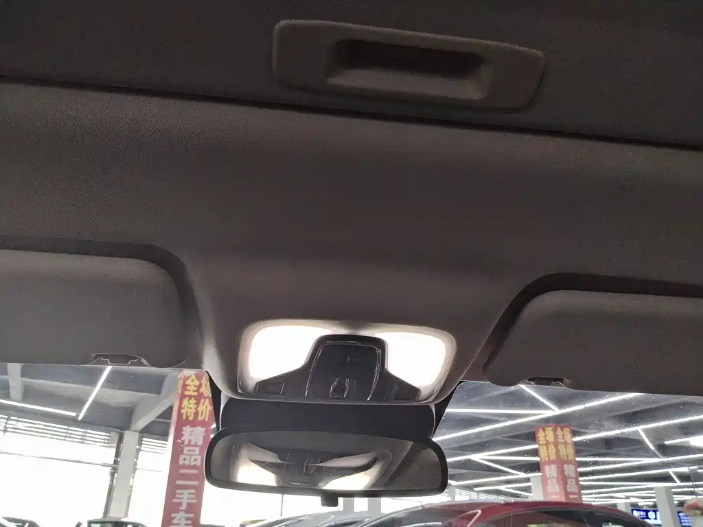 CHERY ARRIZO 5 PLUS 2021