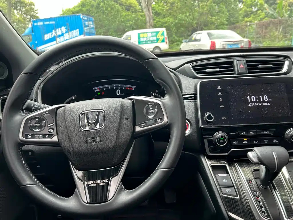 HONDA BREEZE 2022