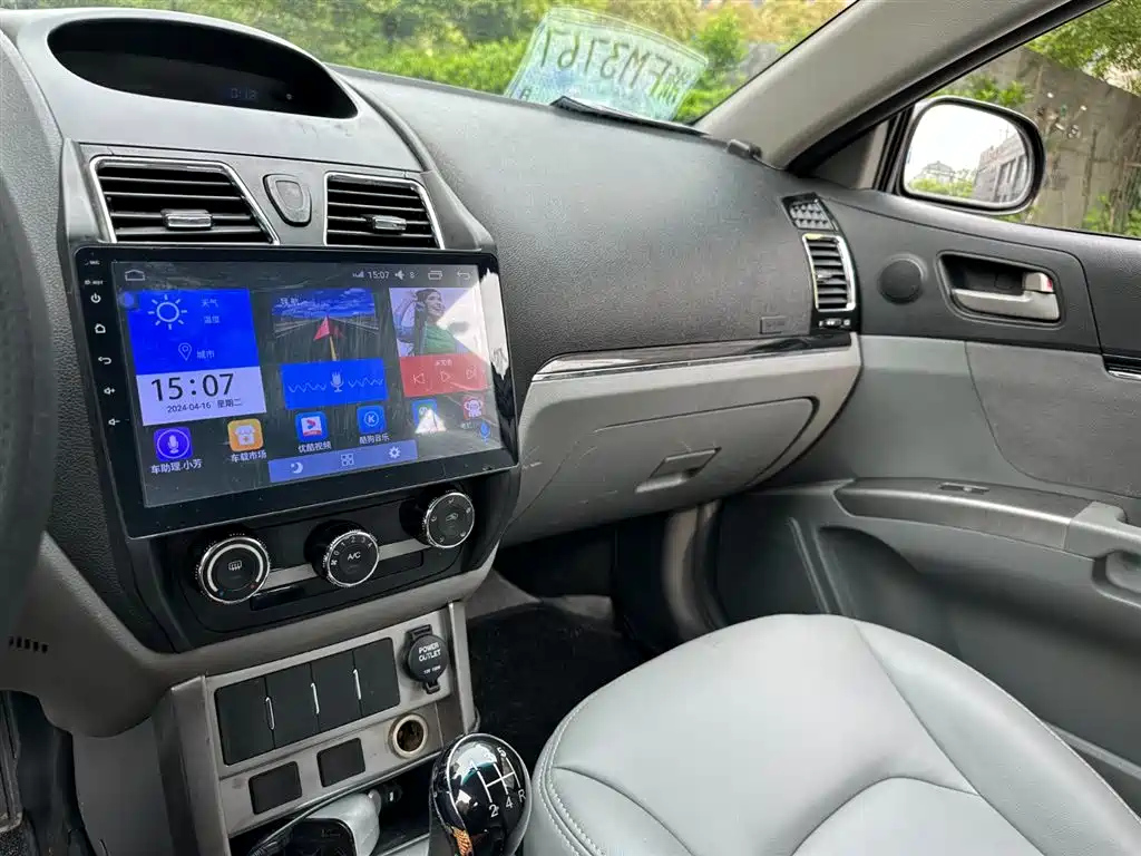 GEELY AUTO CLASSIC EMGRAND 2013