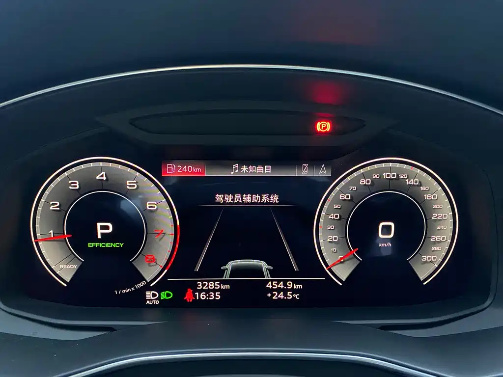 AUDI A7L 2024