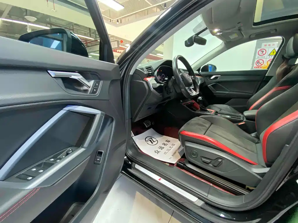 AUDI Q3 2020