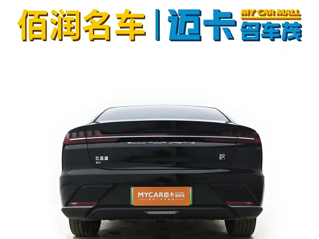BYD HAN 2022