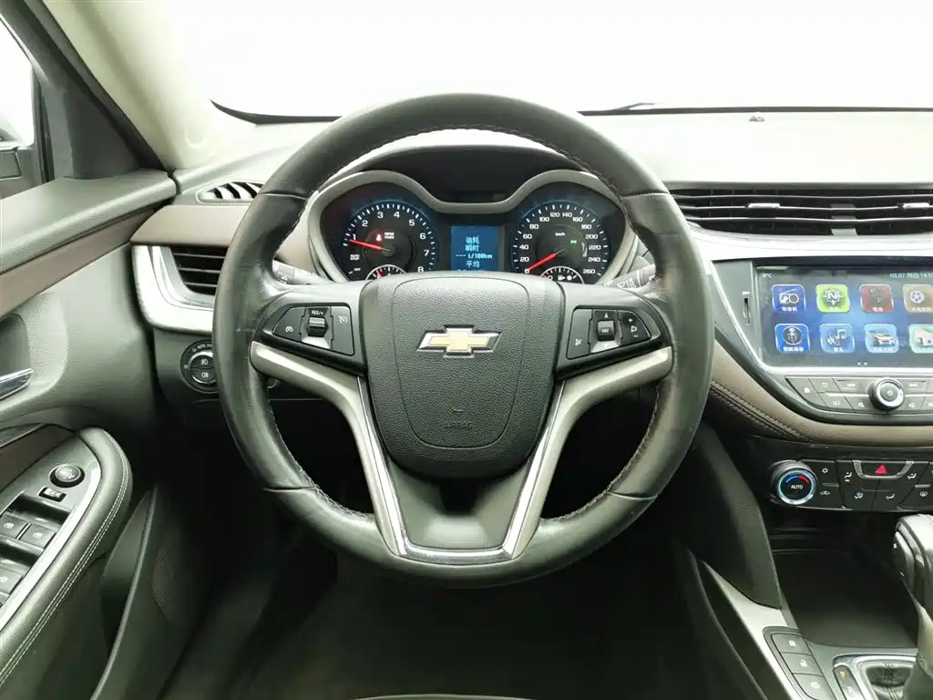 CHEVROLET MALIBU 2017