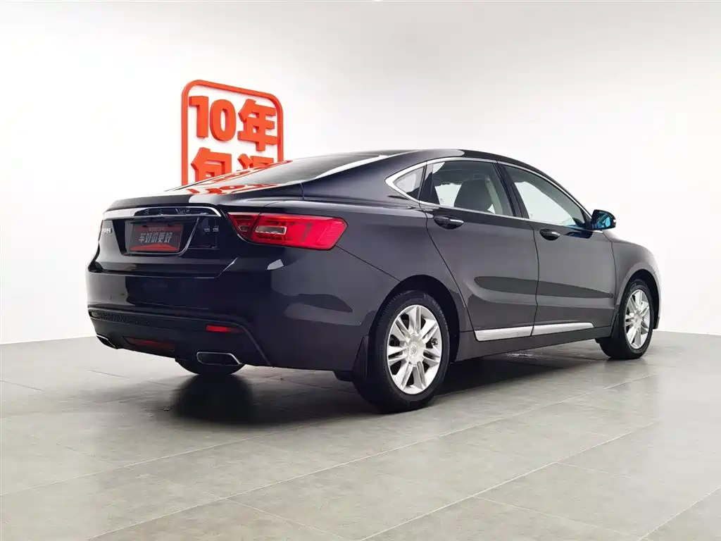 GEELY AUTO BORUI 2015
