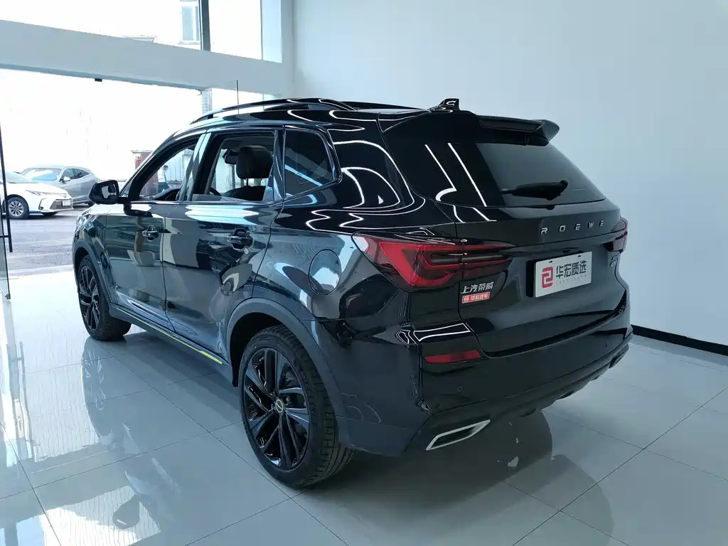ROEWE RX5 2020