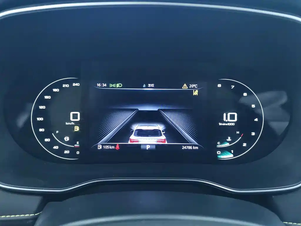 ROEWE RX5 2020