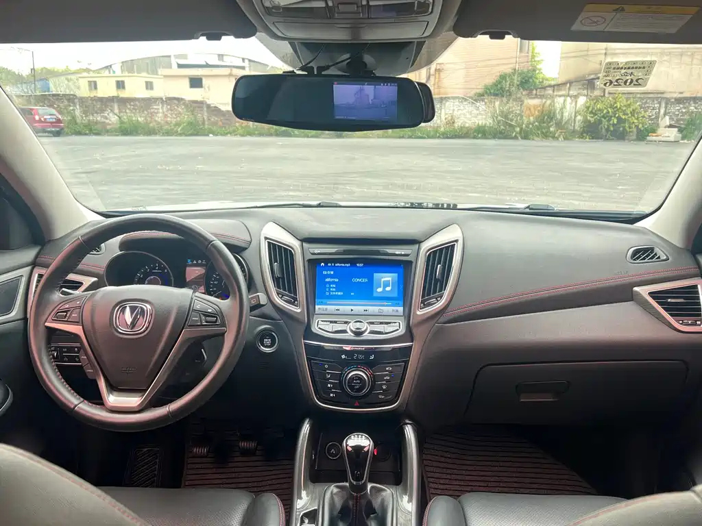CHANGAN CS75 2018