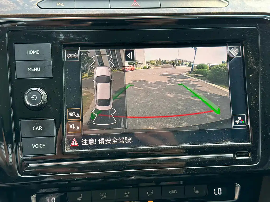 VOLKSWAGEN MAGOTAN 2020